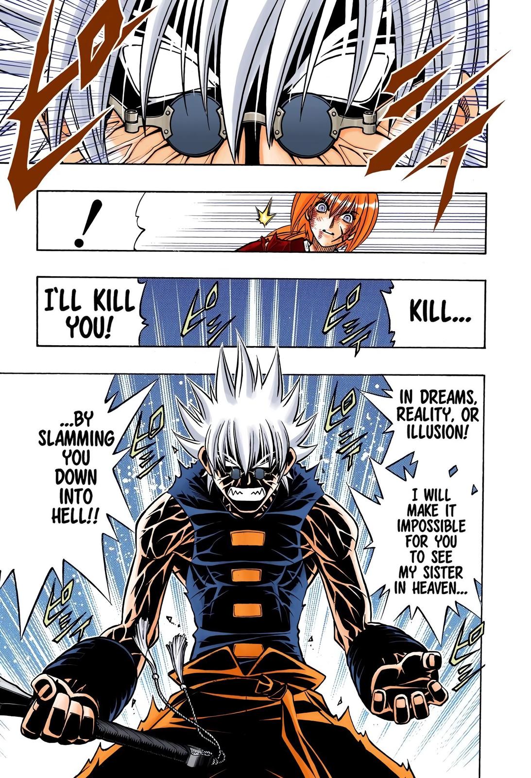 Rurouni Kenshin (Color) Chapter 246