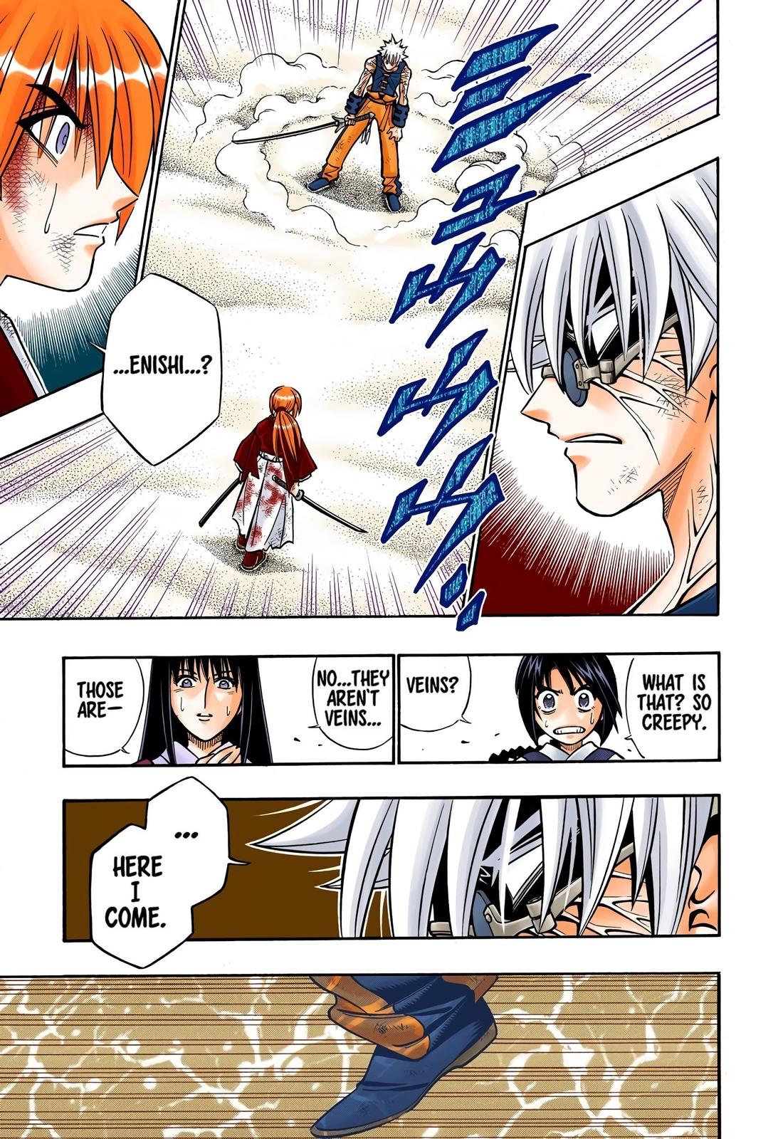 Rurouni Kenshin (Color) Chapter 247