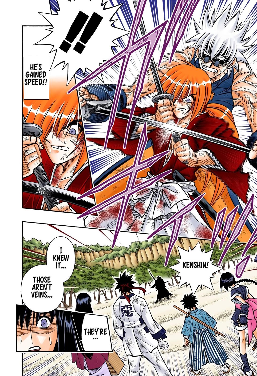 Rurouni Kenshin (Color) Chapter 247