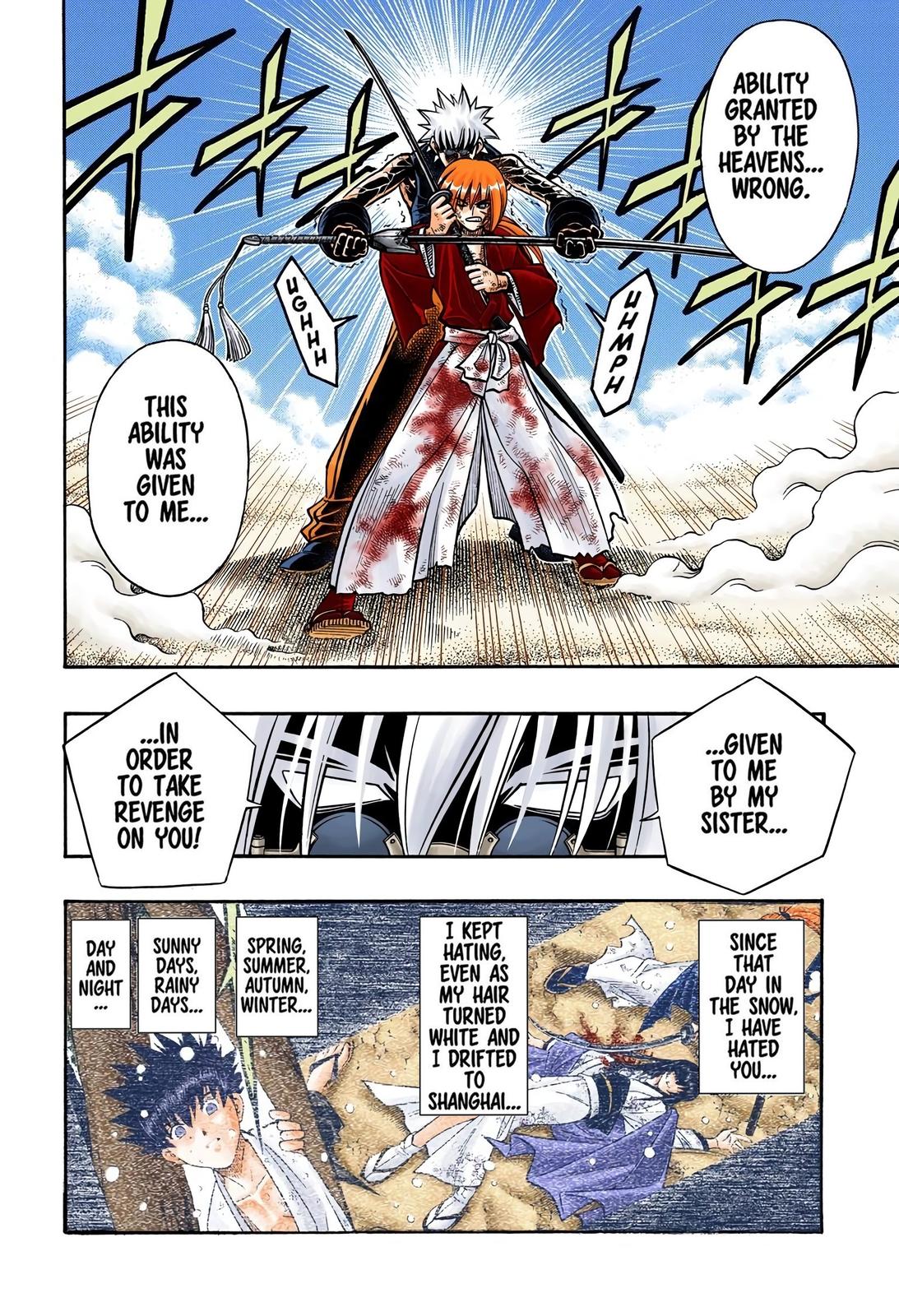 Rurouni Kenshin (Color) Chapter 247