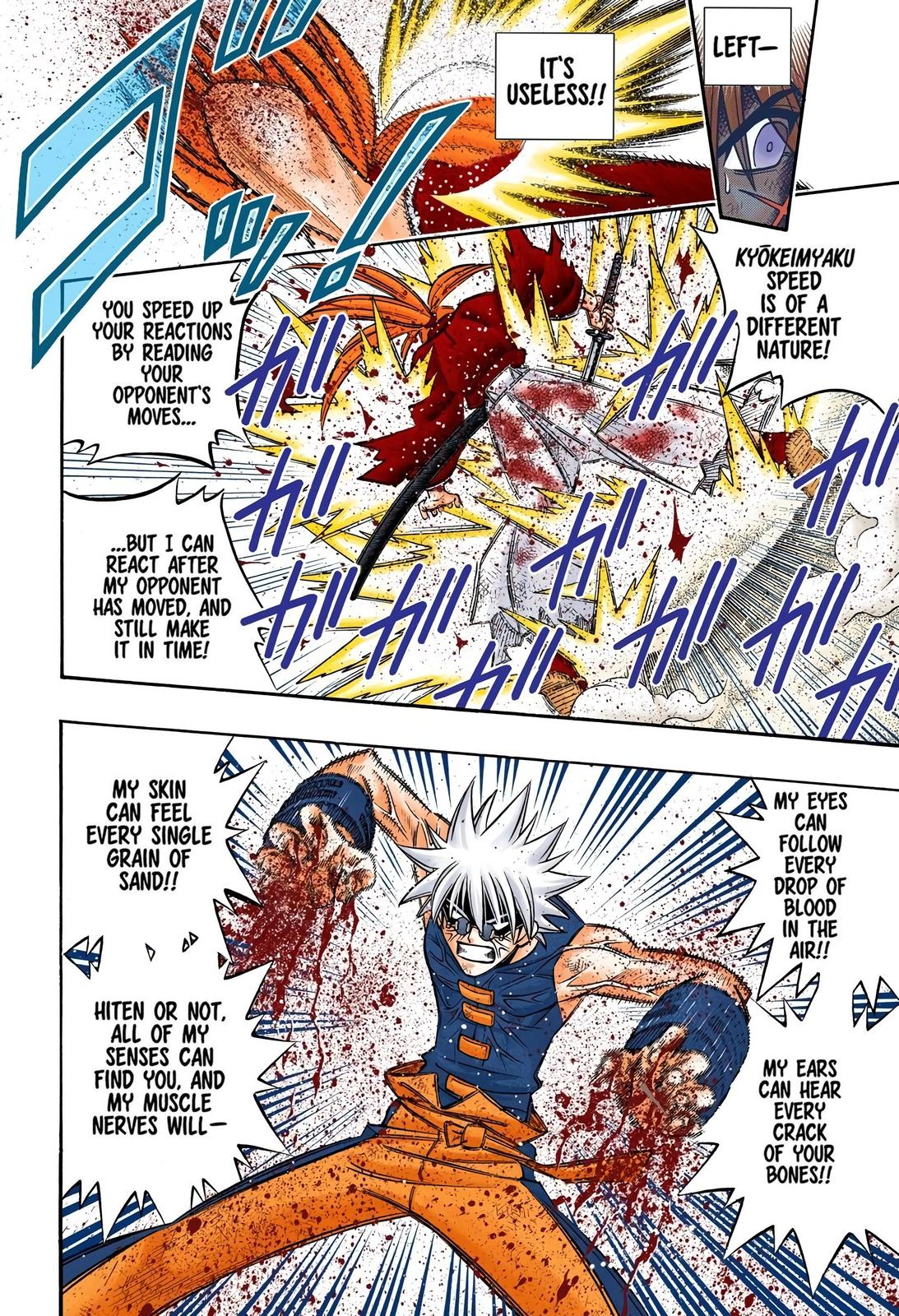 Rurouni Kenshin (Color) Chapter 247