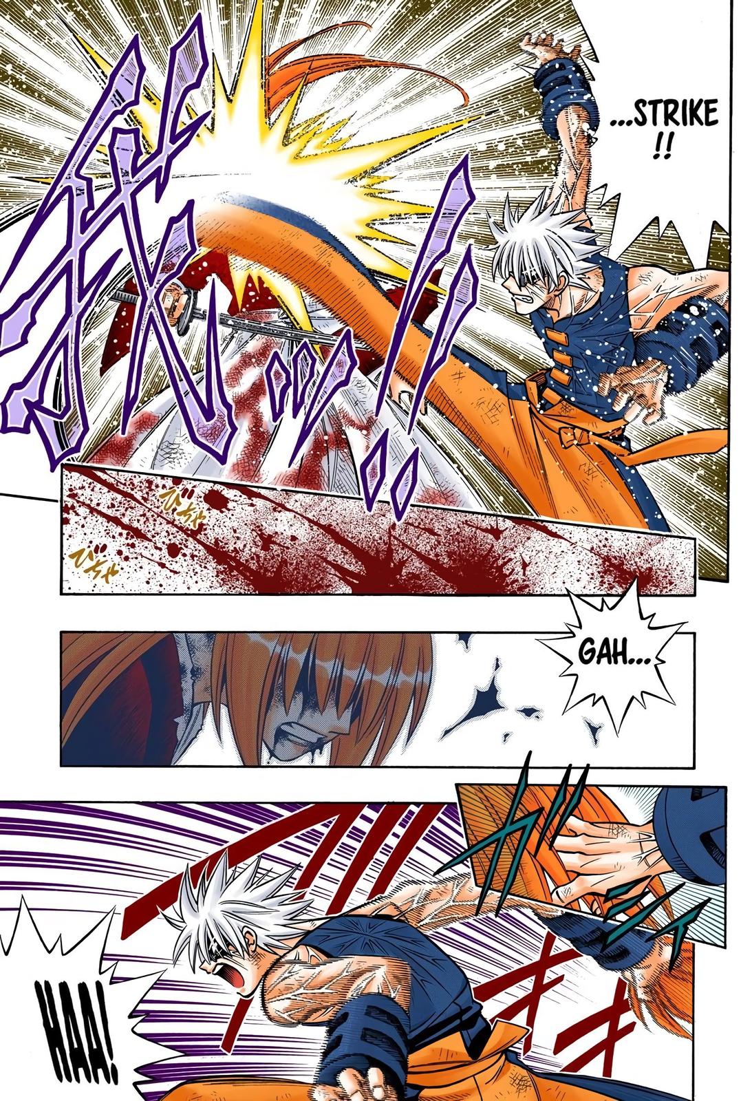 Rurouni Kenshin (Color) Chapter 247