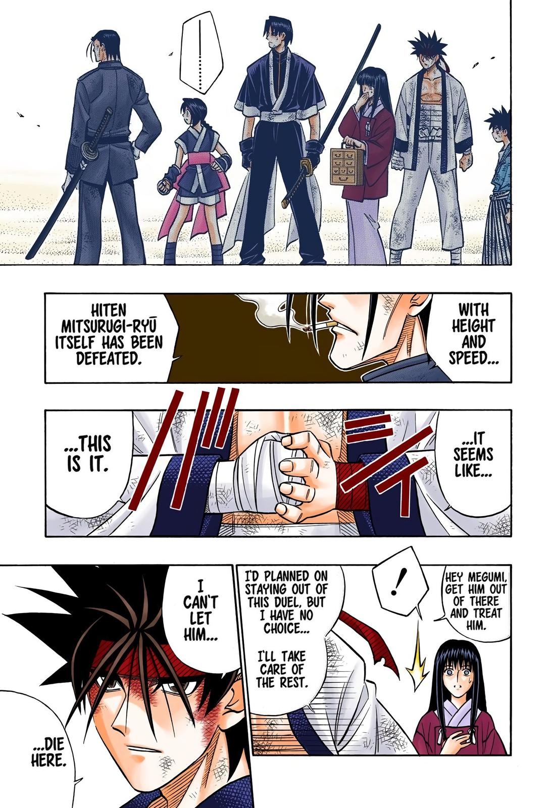 Rurouni Kenshin (Color) Chapter 247