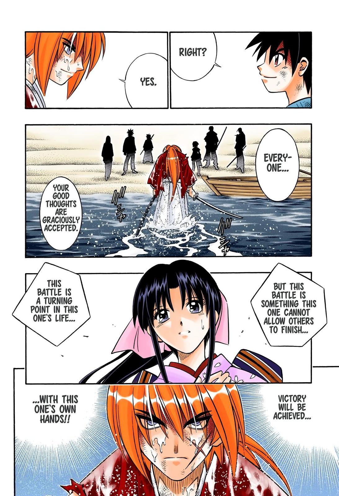 Rurouni Kenshin (Color) Chapter 247