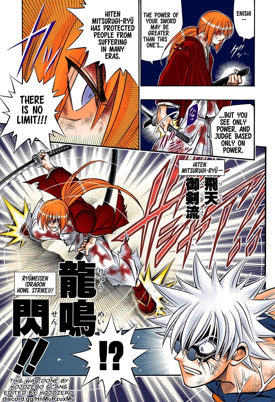 Rurouni Kenshin (Color) Chapter 247