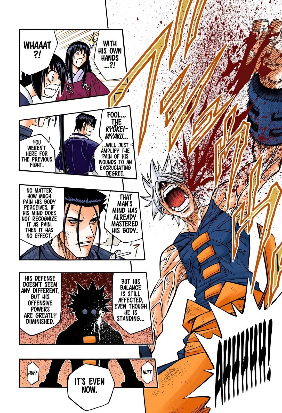 Rurouni Kenshin (Color) Chapter 248