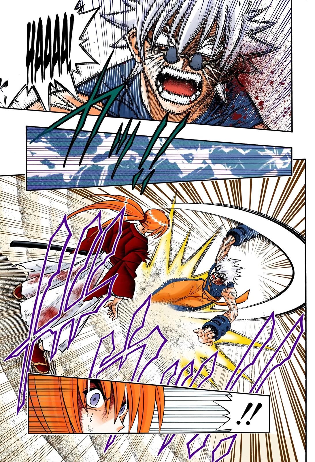 Rurouni Kenshin (Color) Chapter 248