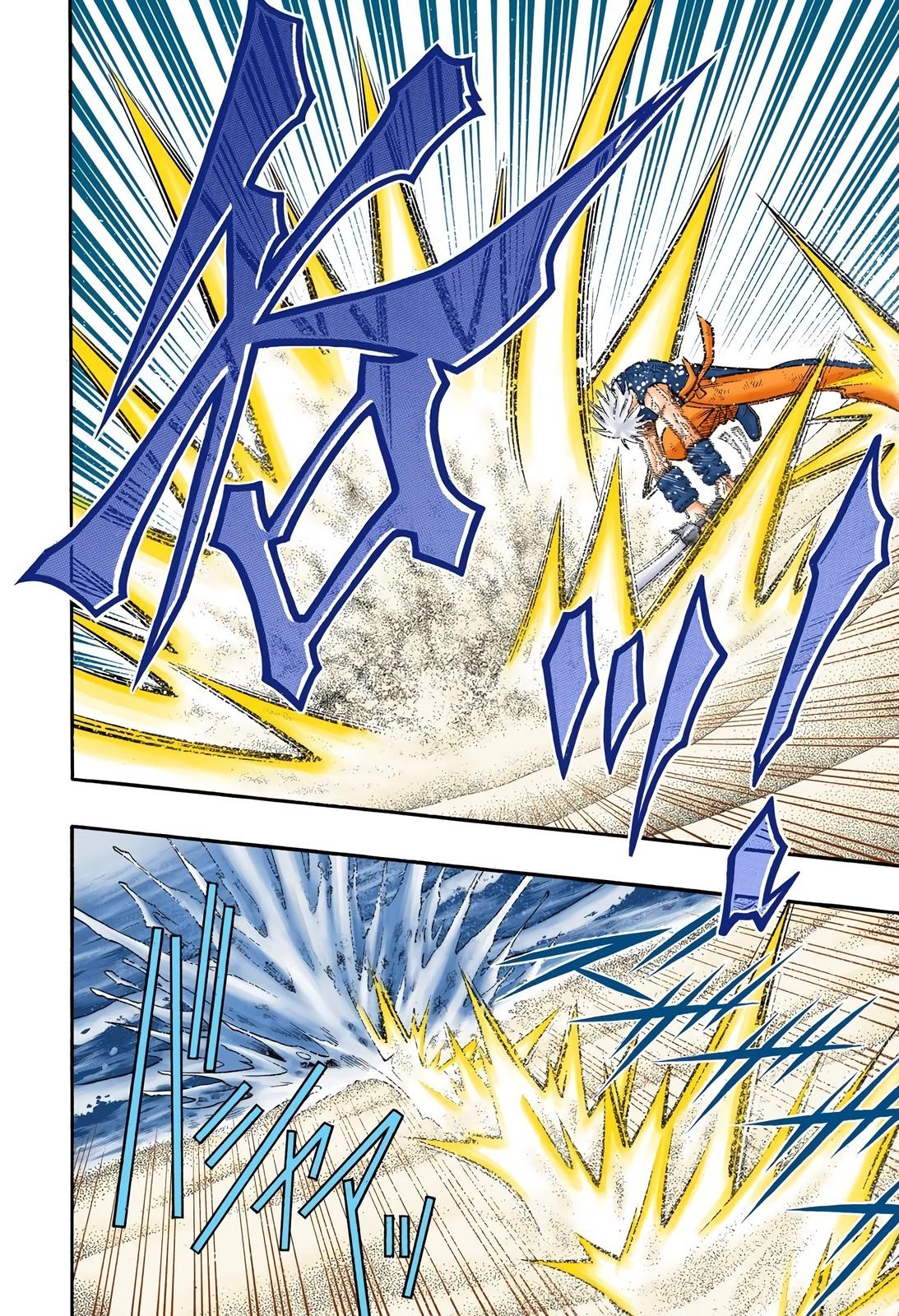 Rurouni Kenshin (Color) Chapter 248