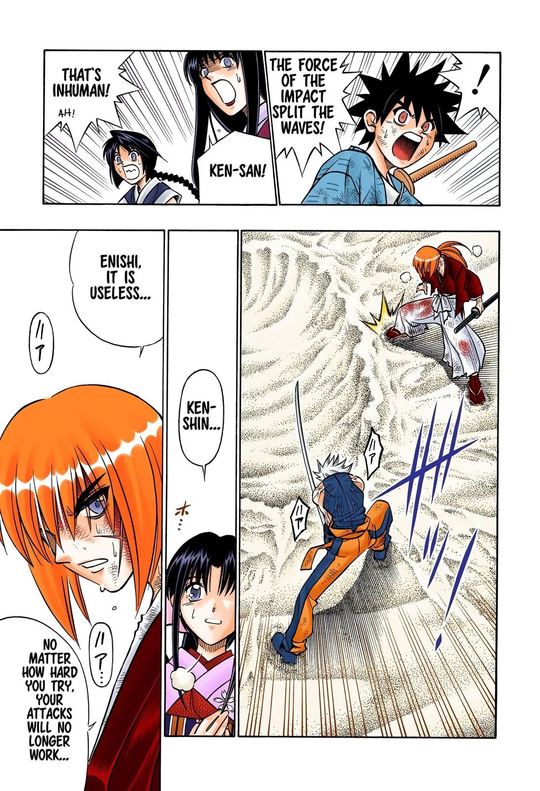 Rurouni Kenshin (Color) Chapter 248