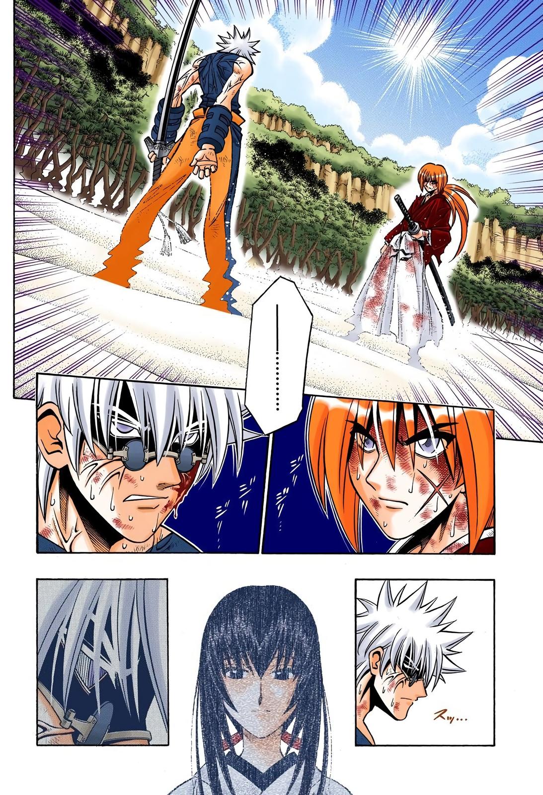 Rurouni Kenshin (Color) Chapter 249