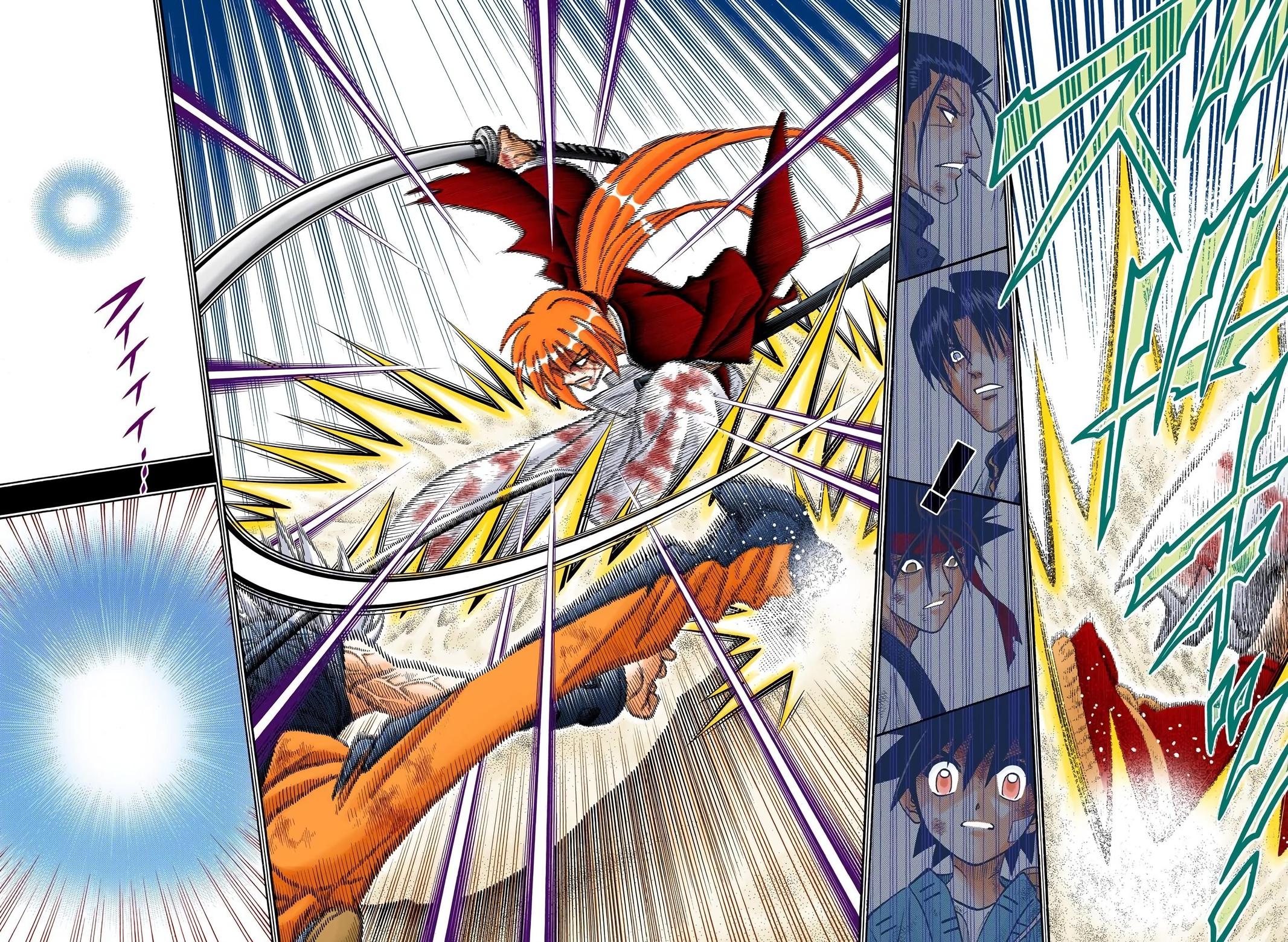 Rurouni Kenshin (Color) Chapter 249