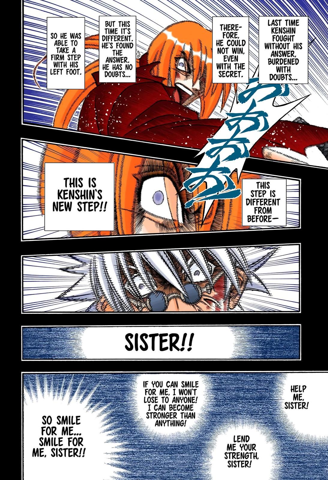 Rurouni Kenshin (Color) Chapter 249