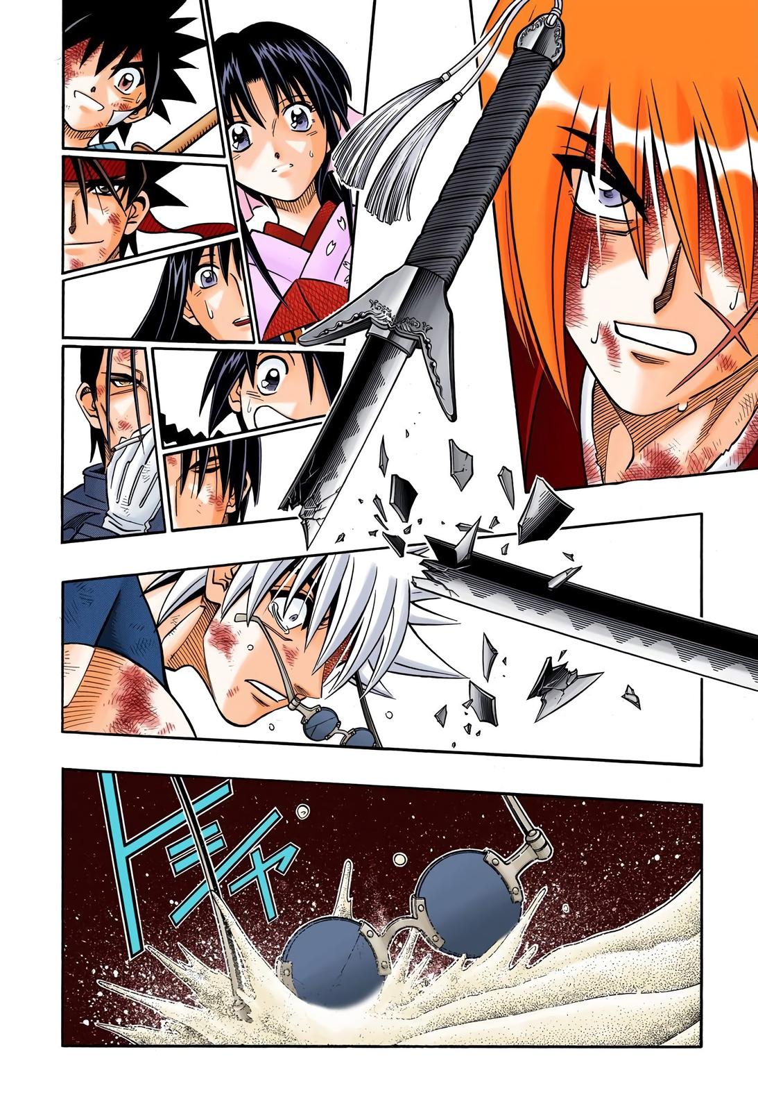 Rurouni Kenshin (Color) Chapter 249
