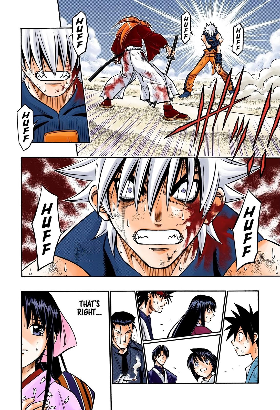 Rurouni Kenshin (Color) Chapter 250