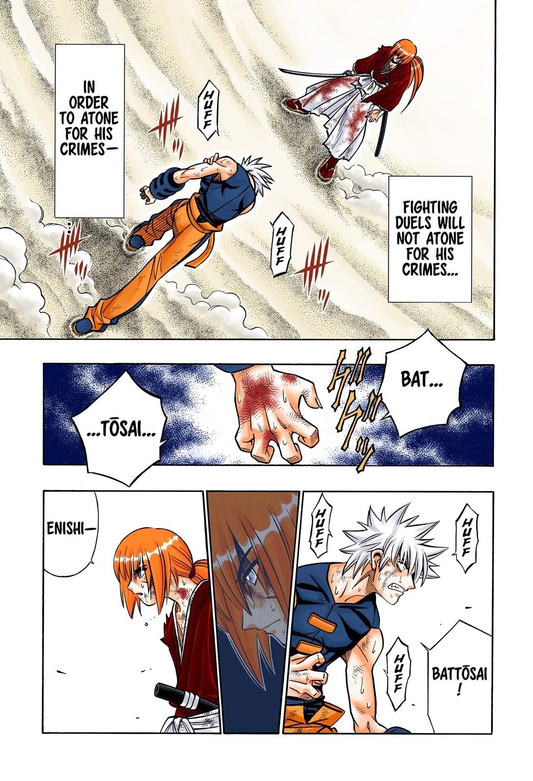 Rurouni Kenshin (Color) Chapter 250