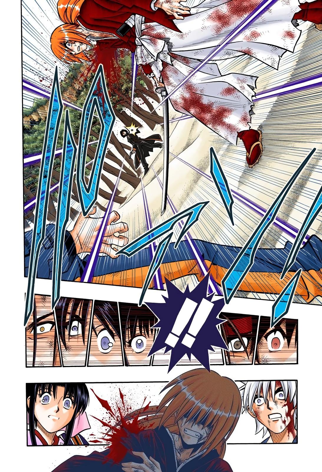 Rurouni Kenshin (Color) Chapter 250