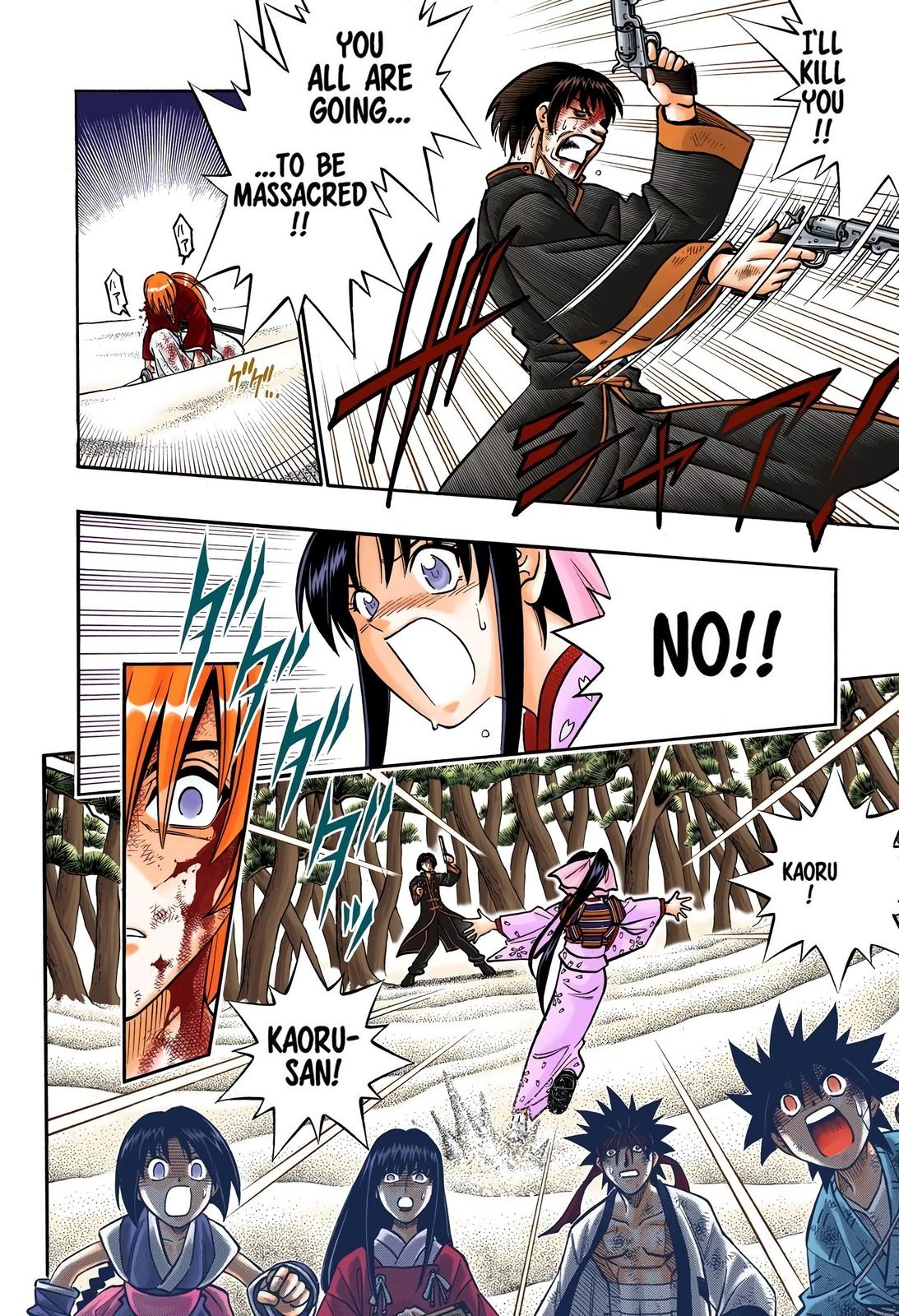 Rurouni Kenshin (Color) Chapter 250