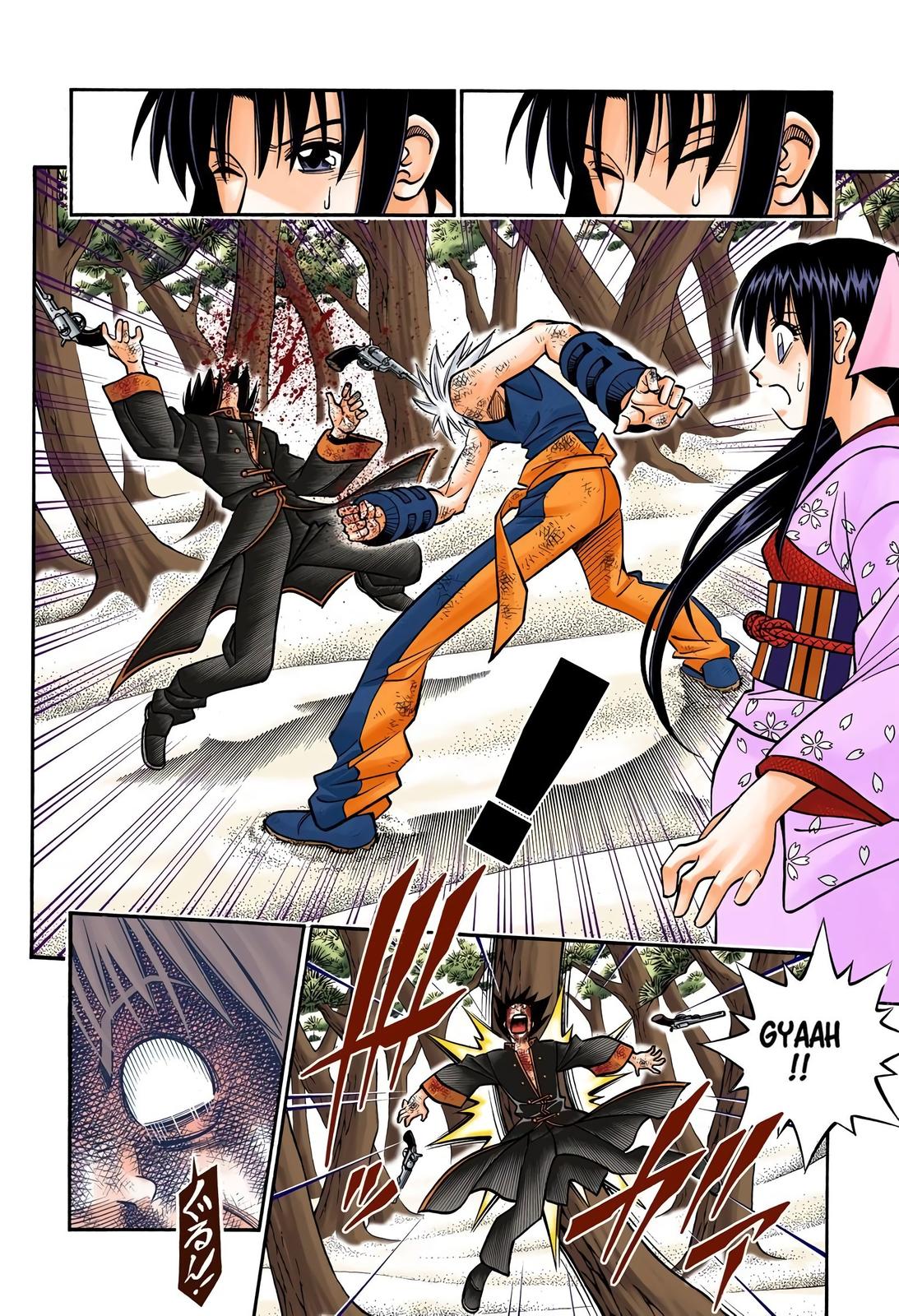 Rurouni Kenshin (Color) Chapter 250