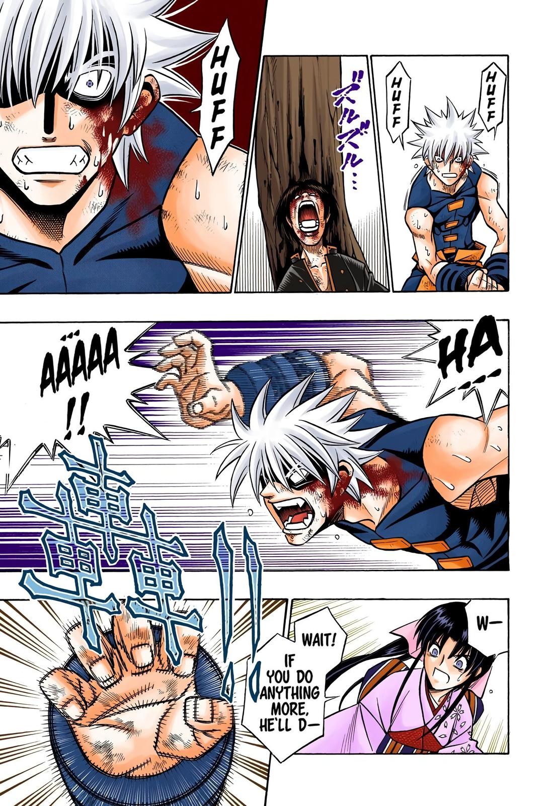 Rurouni Kenshin (Color) Chapter 250