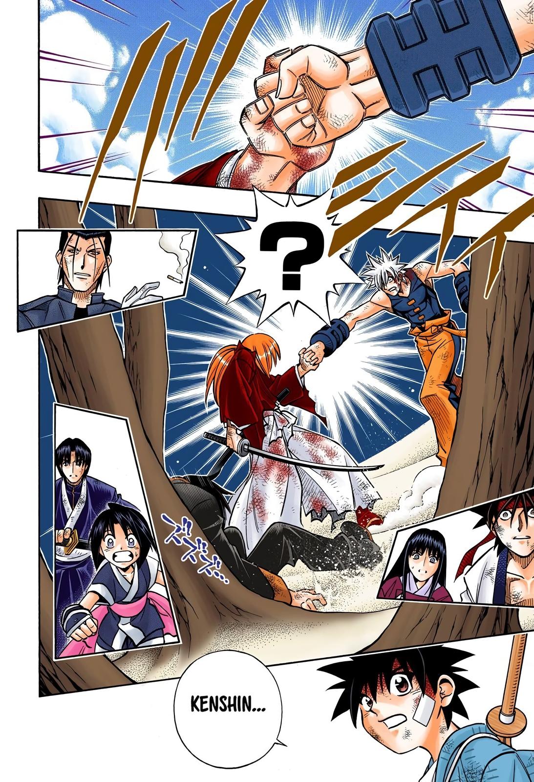 Rurouni Kenshin (Color) Chapter 250