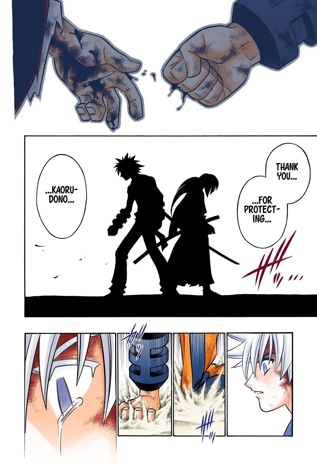 Rurouni Kenshin (Color) Chapter 250