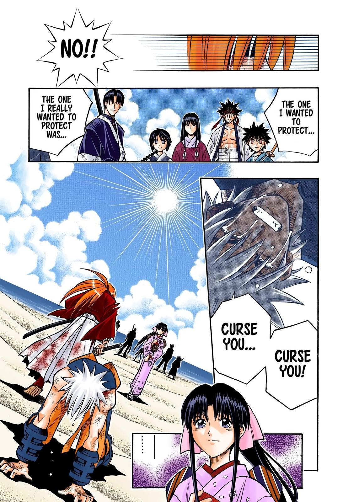 Rurouni Kenshin (Color) Chapter 250