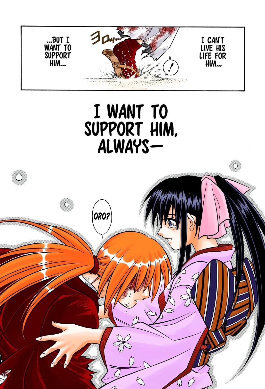 Rurouni Kenshin (Color) Chapter 250