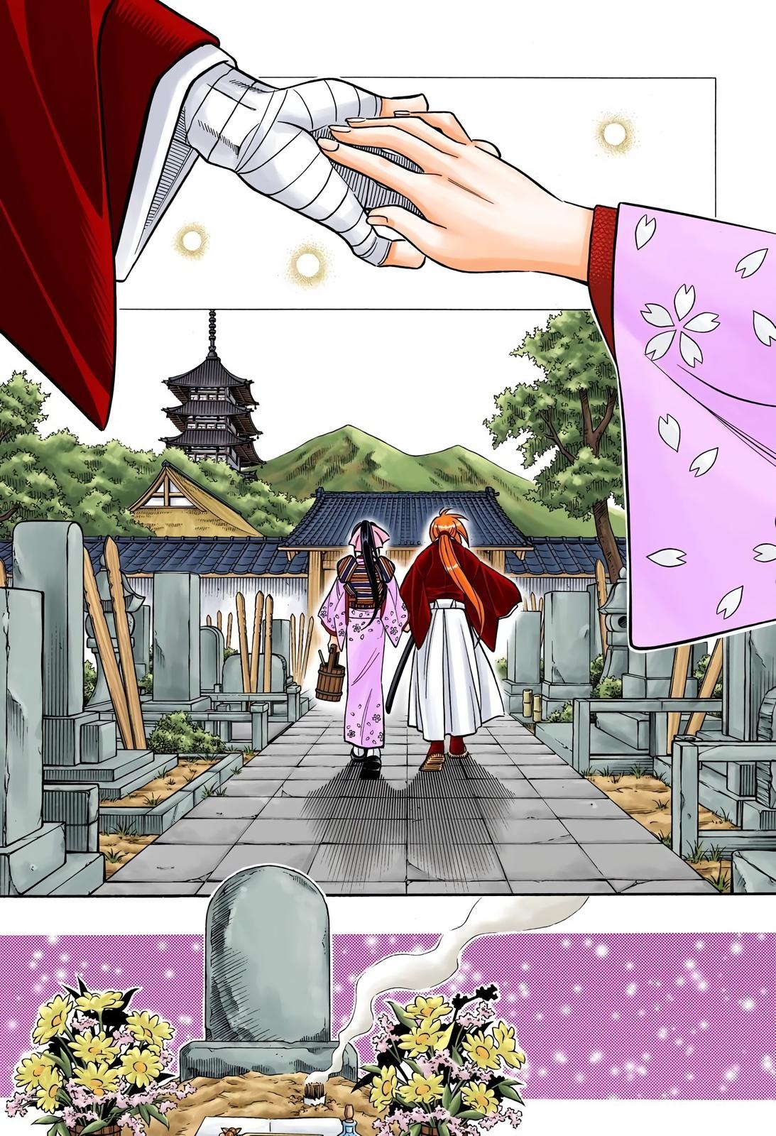 Rurouni Kenshin (Color) Chapter 251
