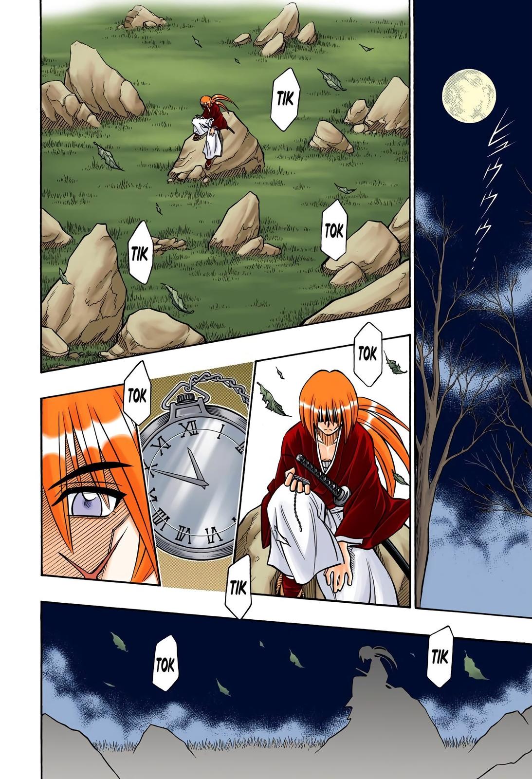Rurouni Kenshin (Color) Chapter 252