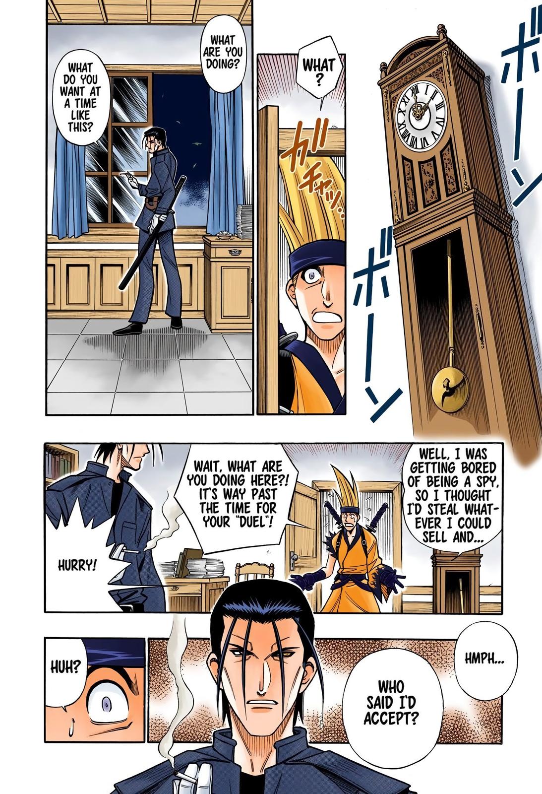 Rurouni Kenshin (Color) Chapter 252