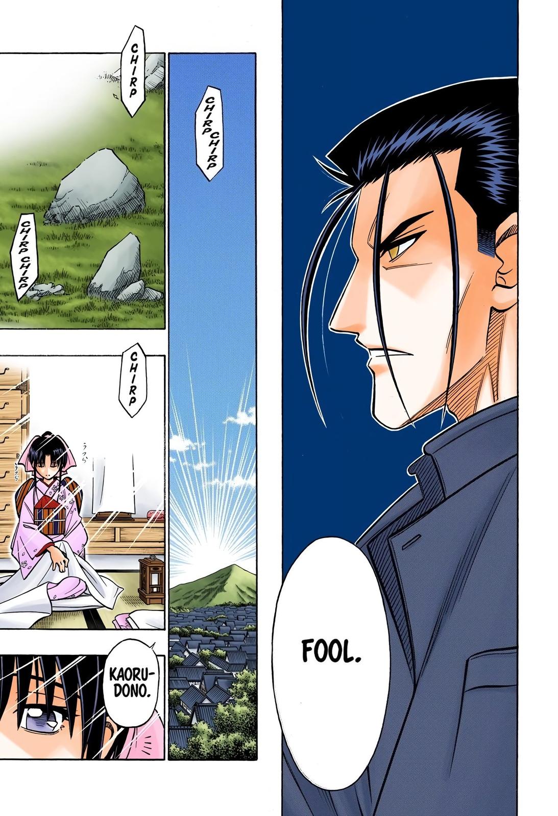Rurouni Kenshin (Color) Chapter 252