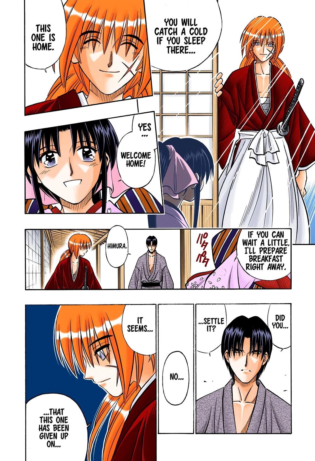 Rurouni Kenshin (Color) Chapter 252