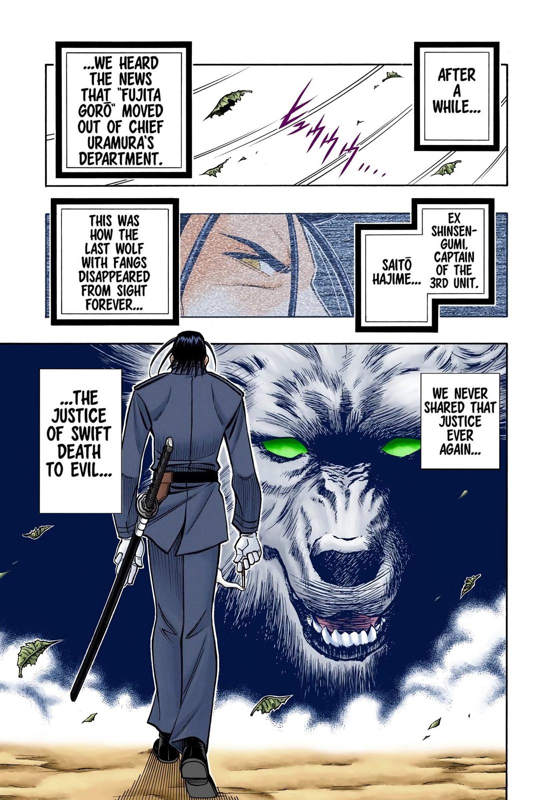 Rurouni Kenshin (Color) Chapter 252