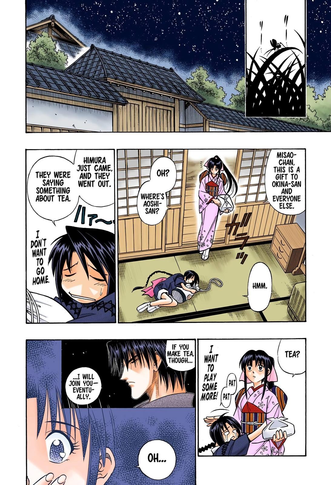 Rurouni Kenshin (Color) Chapter 253