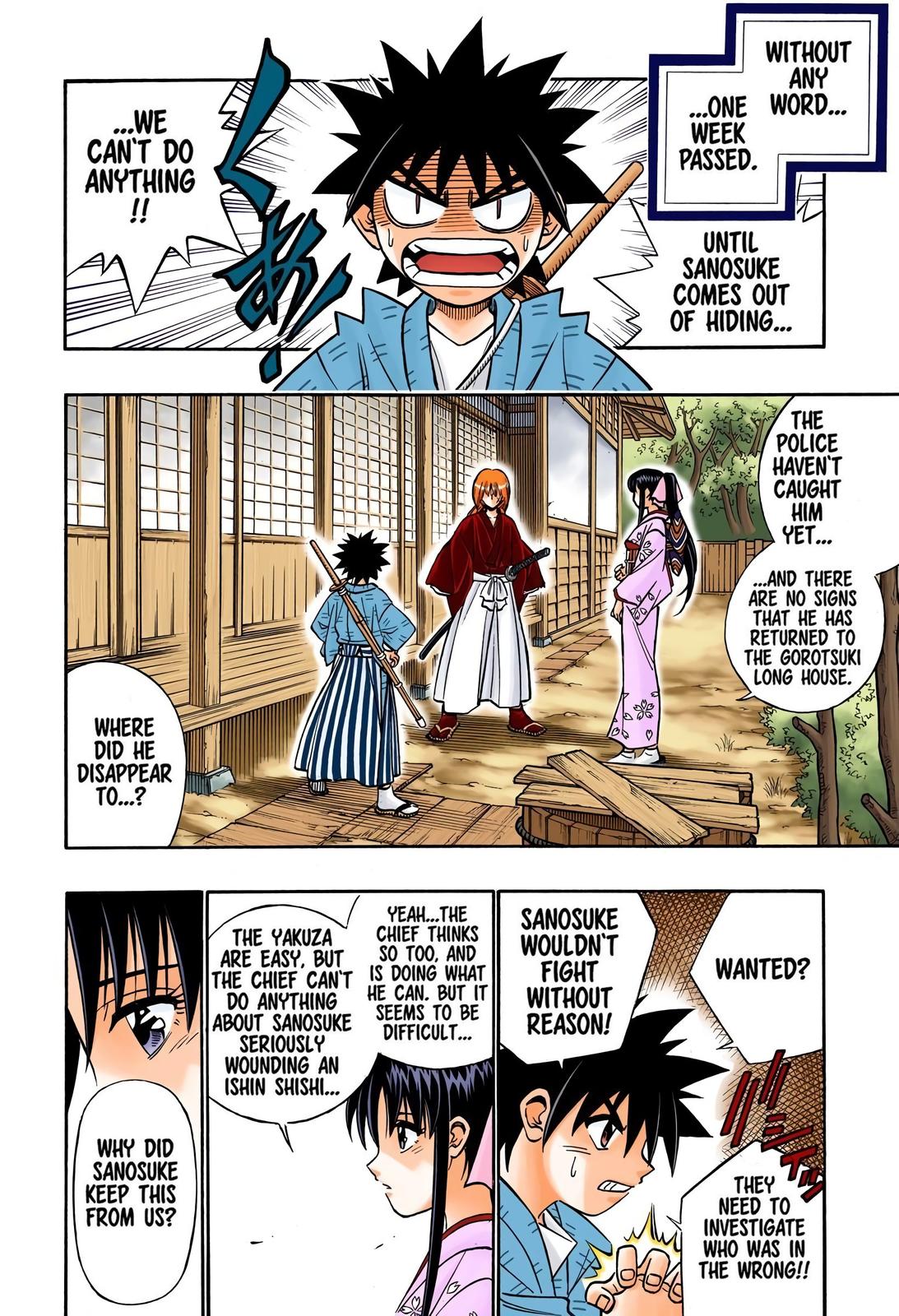 Rurouni Kenshin (Color) Chapter 254