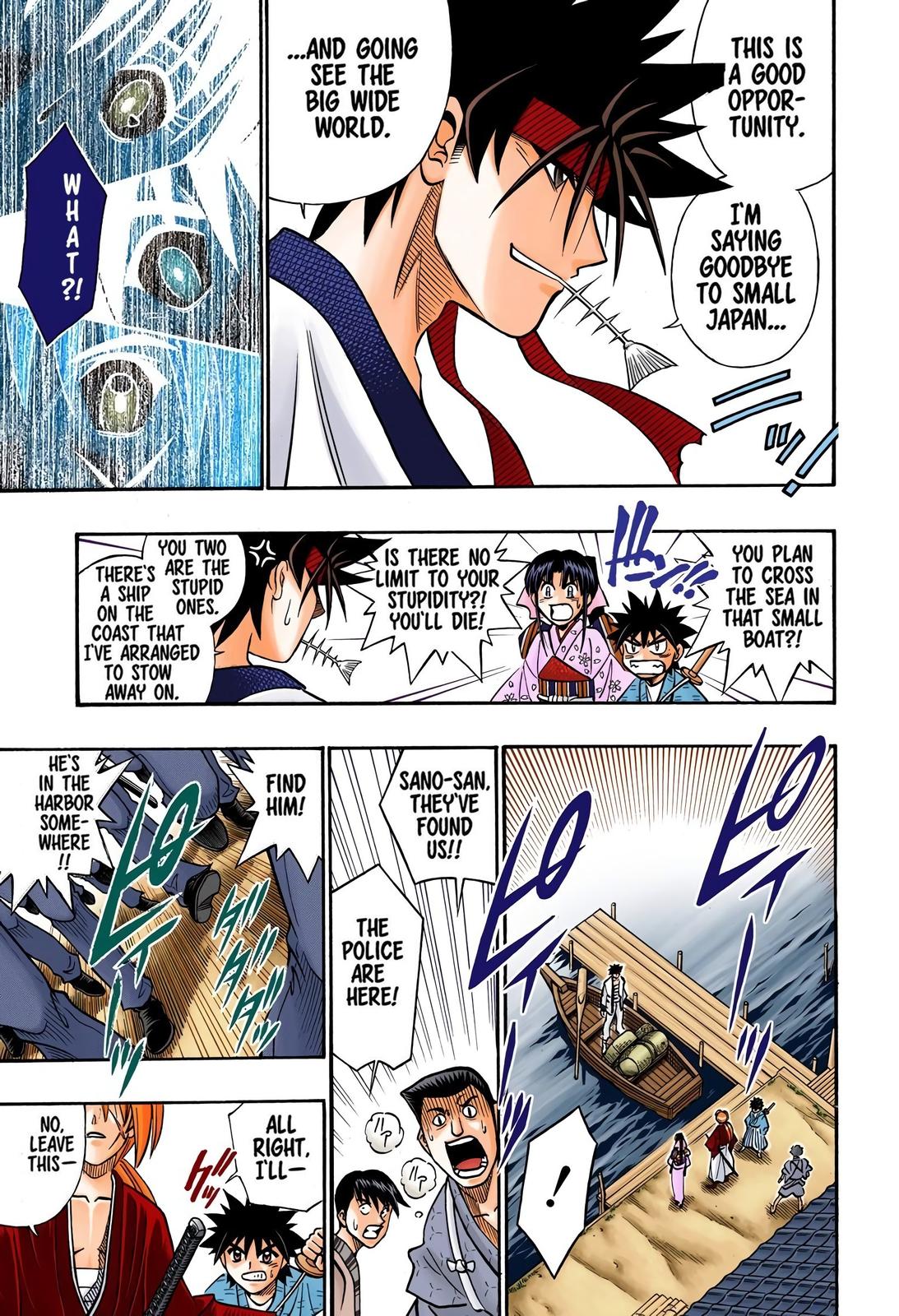 Rurouni Kenshin (Color) Chapter 254