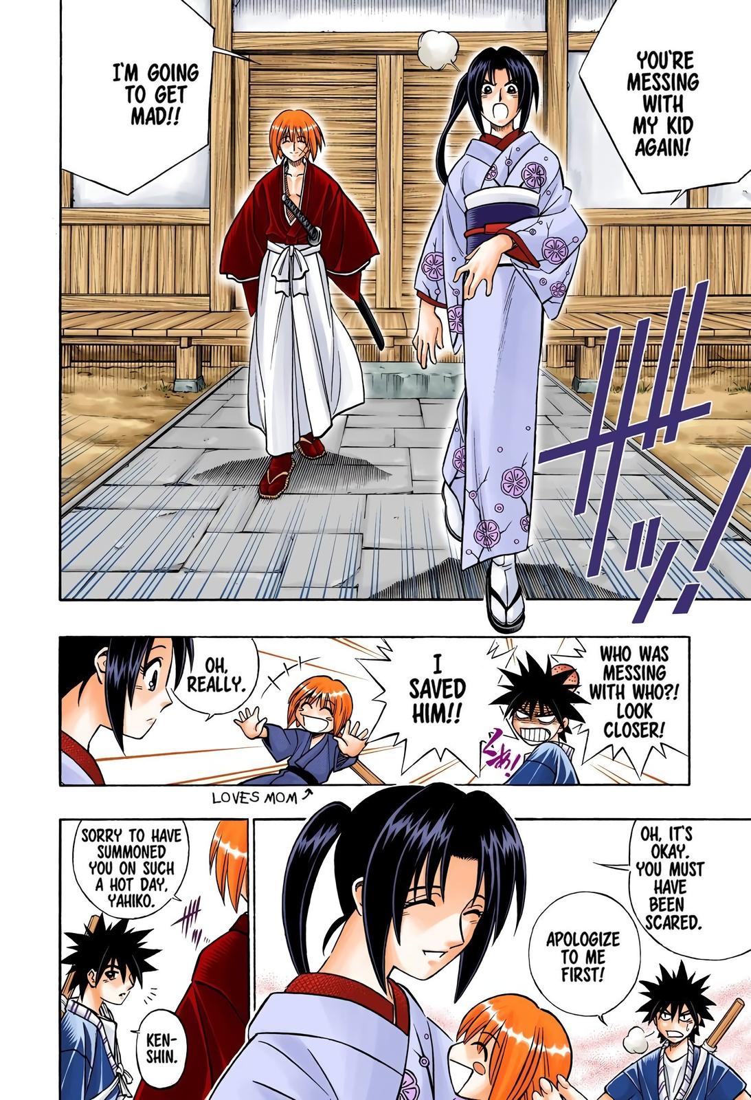 Rurouni Kenshin (Color) Chapter 255