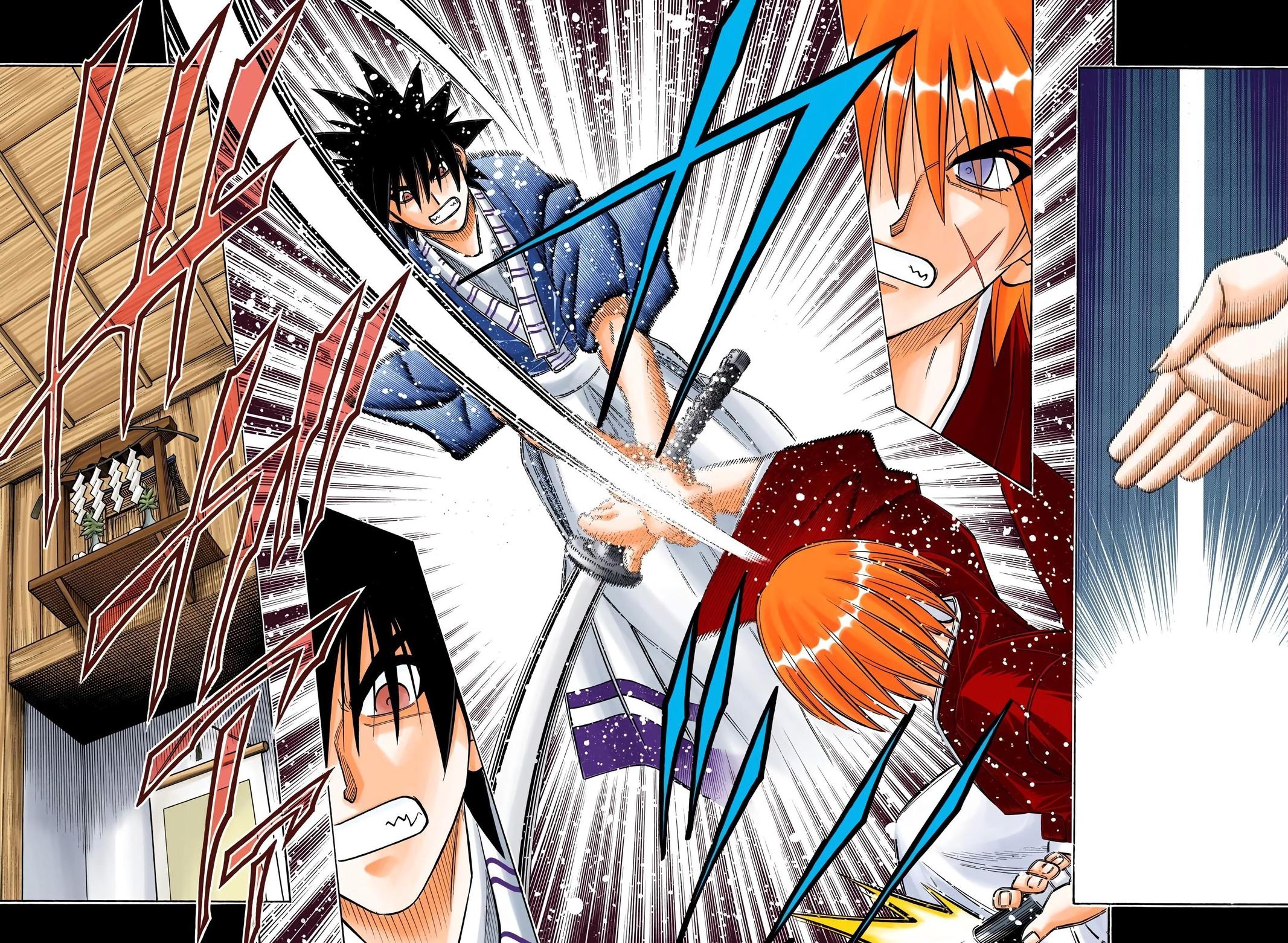 Rurouni Kenshin (Color) Chapter 255