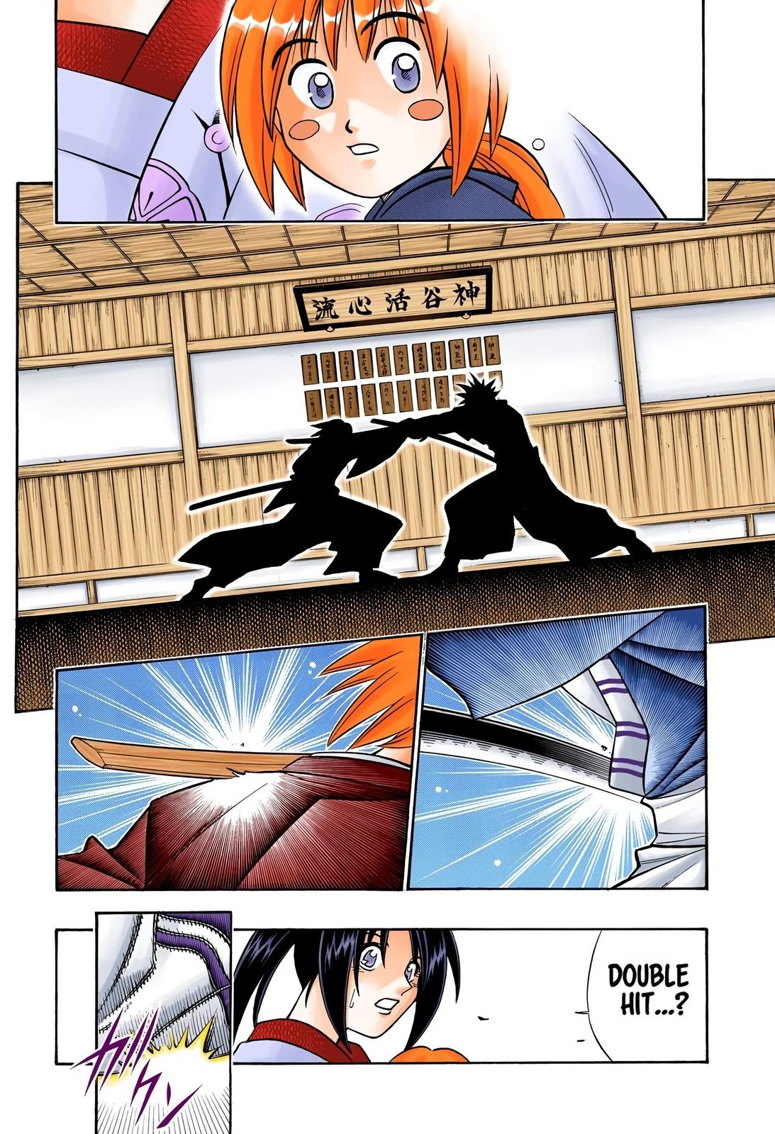 Rurouni Kenshin (Color) Chapter 255