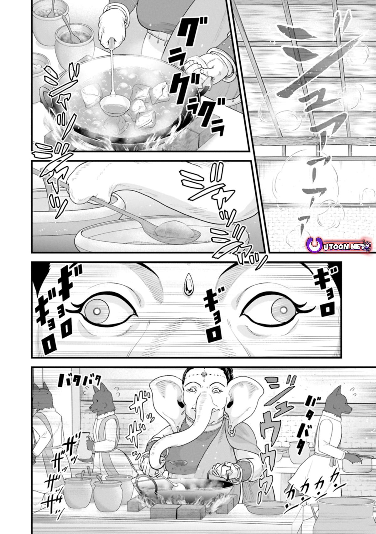 Ryoumin 0-nin Start no Henkyou Ryoushusama Chapter 65.1 Page 5
