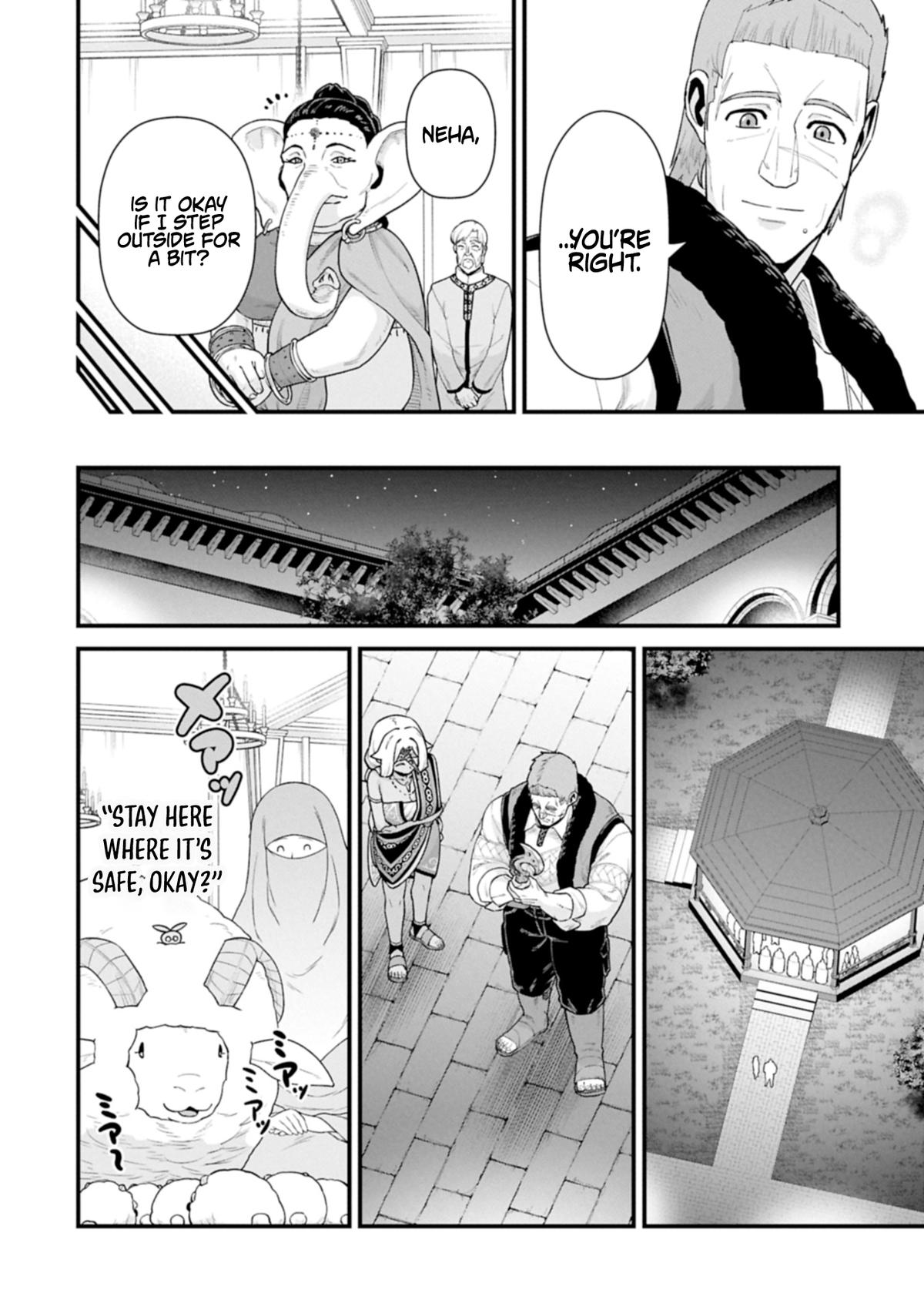 Ryoumin 0-nin Start no Henkyou Ryoushusama Chapter 65.1 Page 15