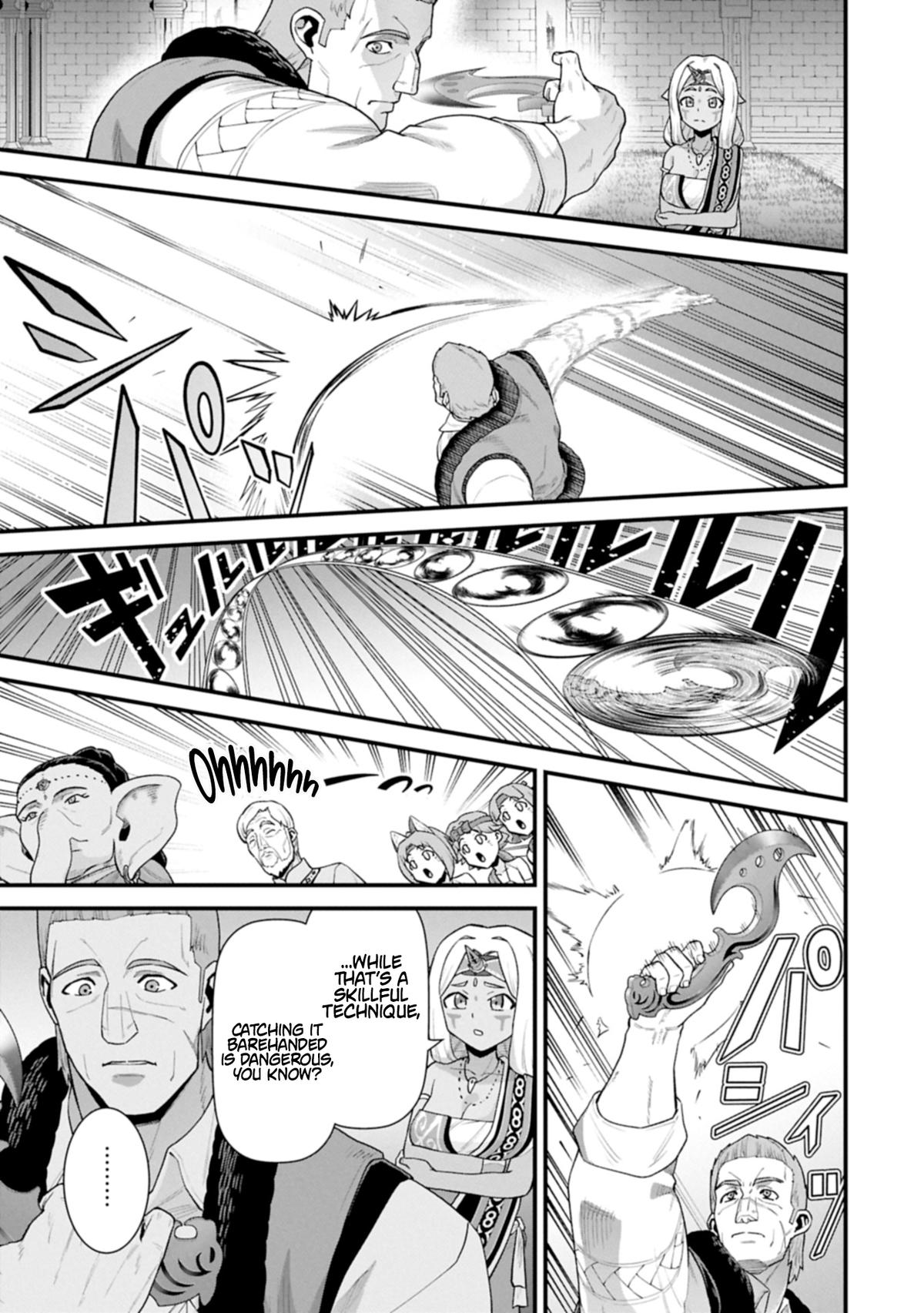 Ryoumin 0-nin Start no Henkyou Ryoushusama Chapter 65.1 Page 18