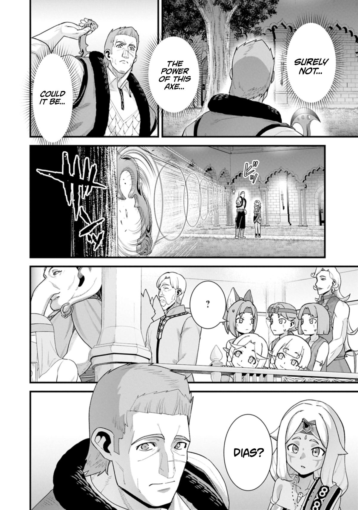 Ryoumin 0-nin Start no Henkyou Ryoushusama Chapter 65.1 Page 19