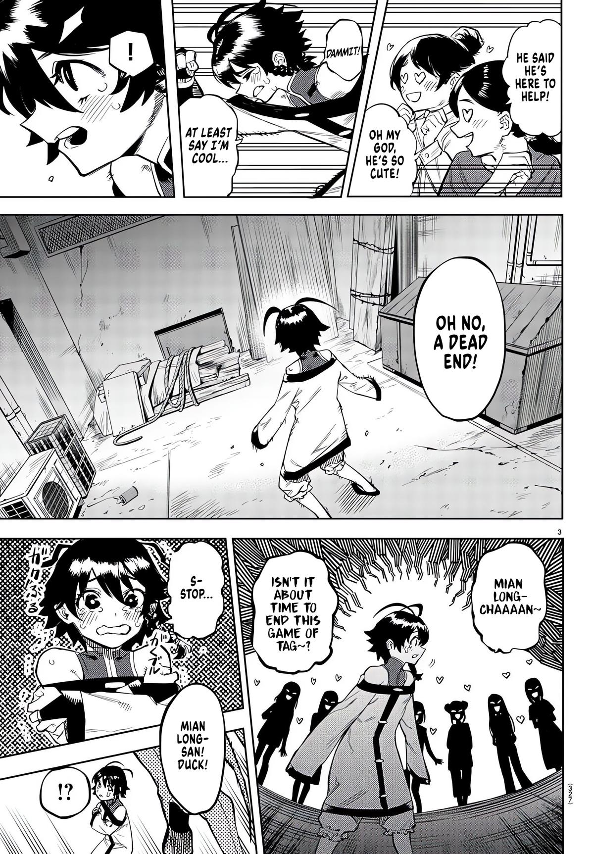 SHY Chapter 105 3