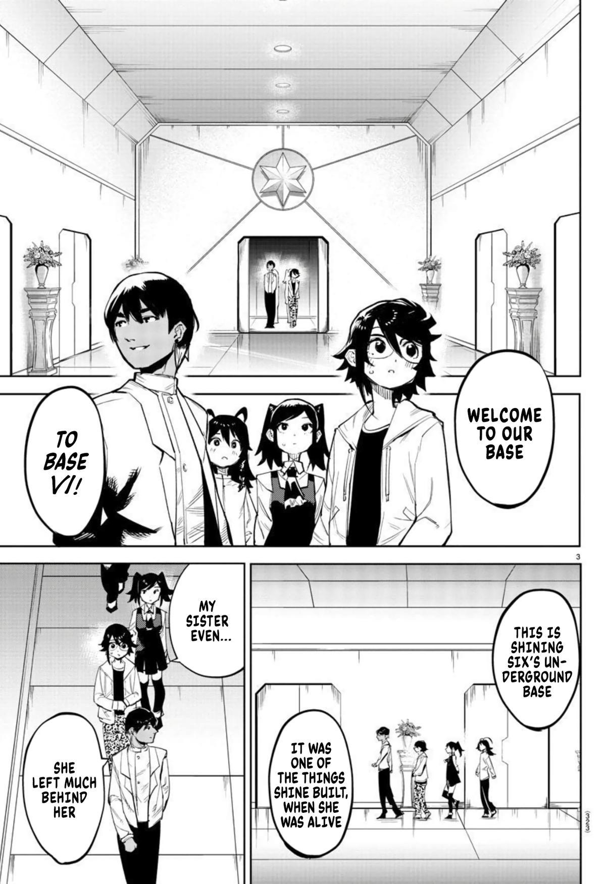 SHY Chapter 108 3