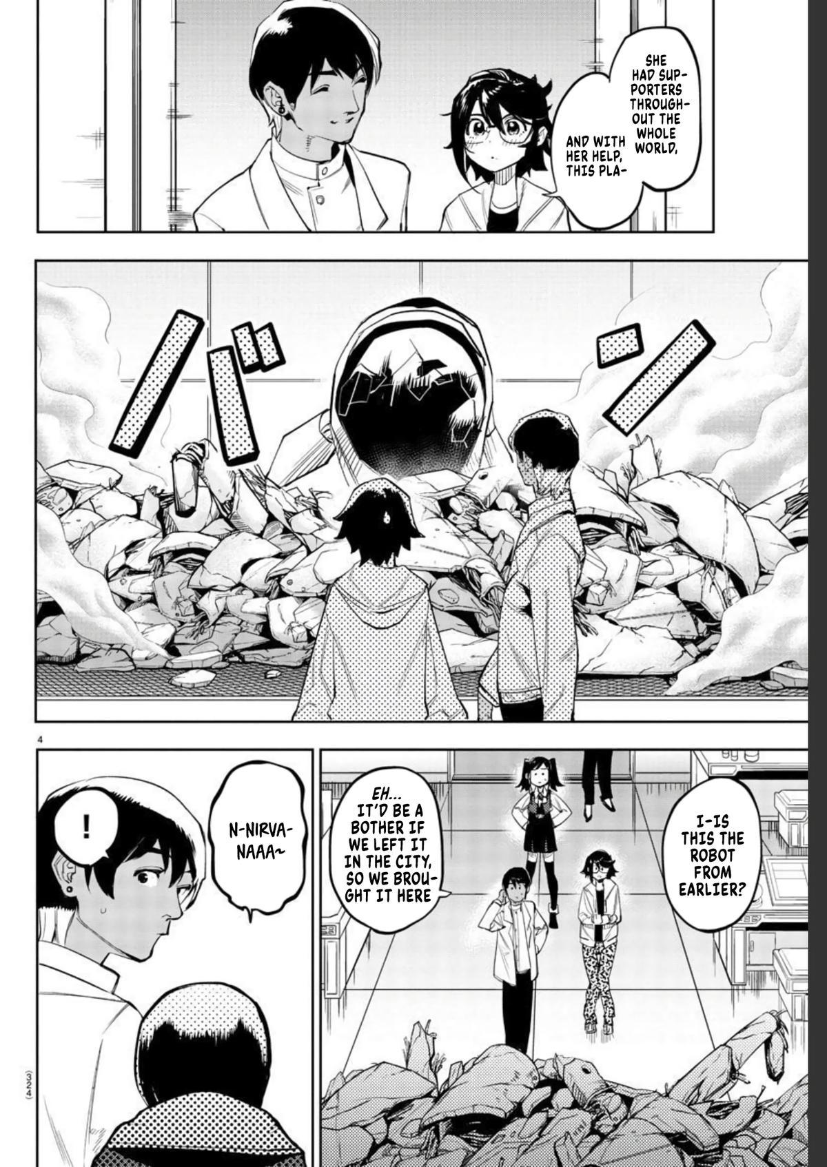 SHY Chapter 108 4