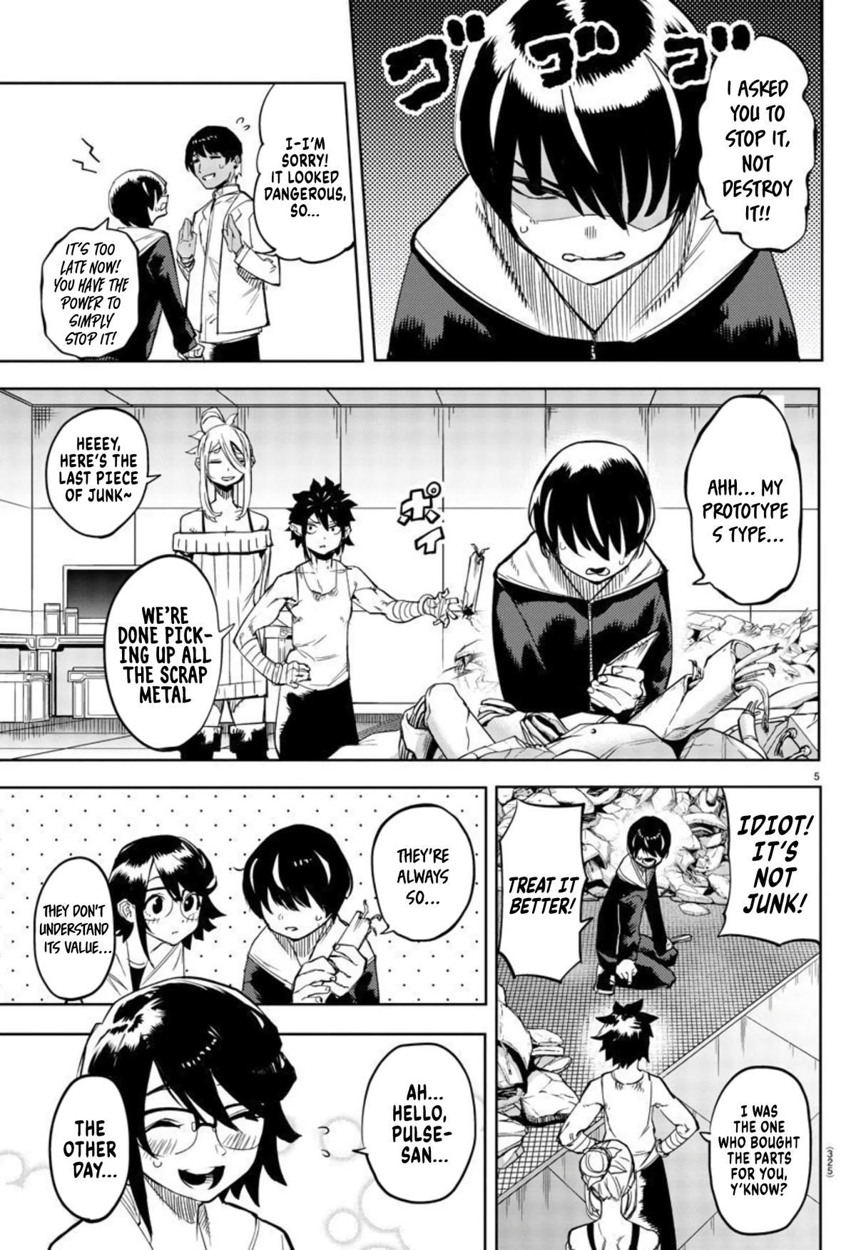 SHY Chapter 108 5