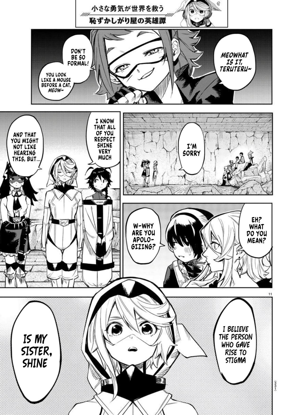 SHY Chapter 108 11