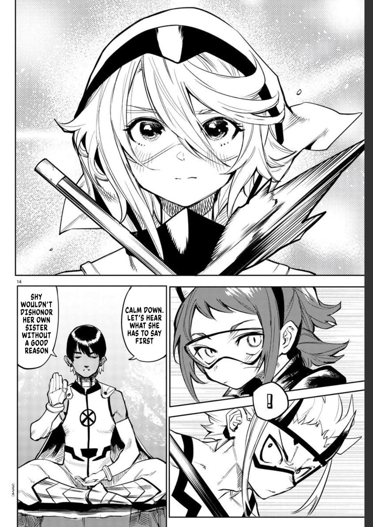 SHY Chapter 108 14