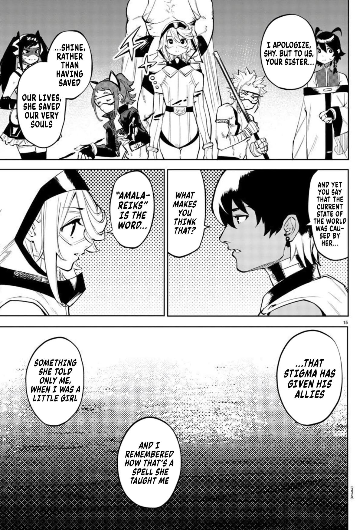 SHY Chapter 108 15